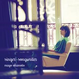 岡本真夜「singer-songwriter」ジャケット