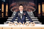 「SONGS 郷ひろみ ～70歳の決意 紅白舞台裏SP～」に出演する、郷ひろみ。©︎NHK