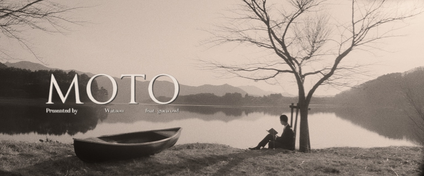 Watson「MOTO feat. guca owl」ミュージックビデオより。