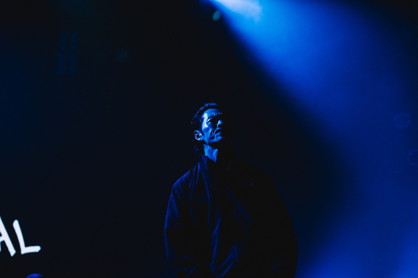 般若（Photo by cherry chill will.）