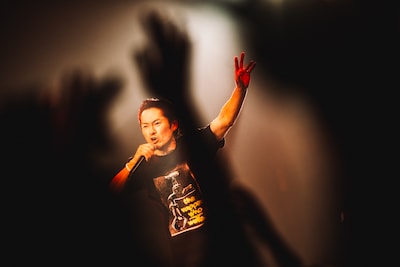 般若（Photo by cherry chill will.）