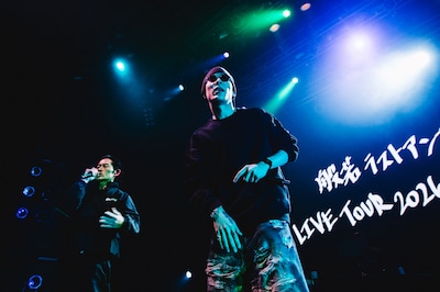 左から般若、Jinmenusagi。（Photo by cherry chill will.）