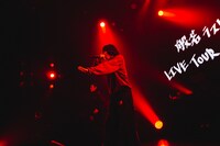 TOKYO世界（Photo by cherry chill will.）