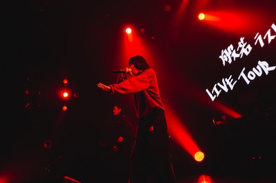 TOKYO世界（Photo by cherry chill will.）