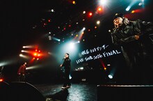 左からTOKYO世界、般若、Red Eye。（Photo by cherry chill will.）