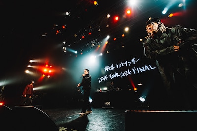 左からTOKYO世界、般若、Red Eye。（Photo by cherry chill will.）