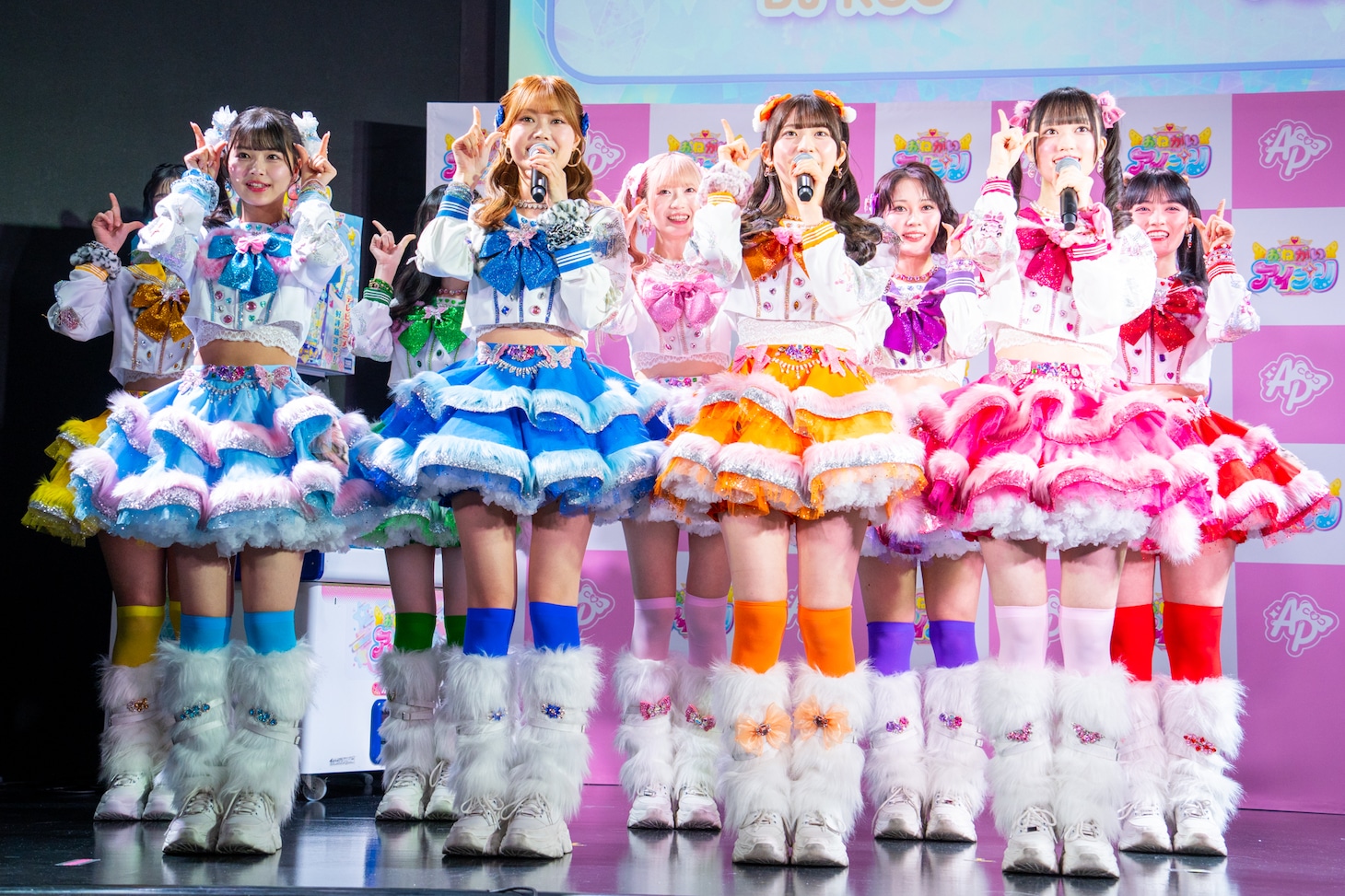 いぎなり東北産