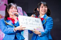 “叶えたいおねがい”を発表する小川華果と叶矢りか。
