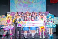 「『おねがいアイプリ』コンテンツ発表会」登壇者