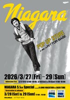 「NIAGARA POP UP STORE at 御茶ノ水RITTOR BASE」A2サイズポスター