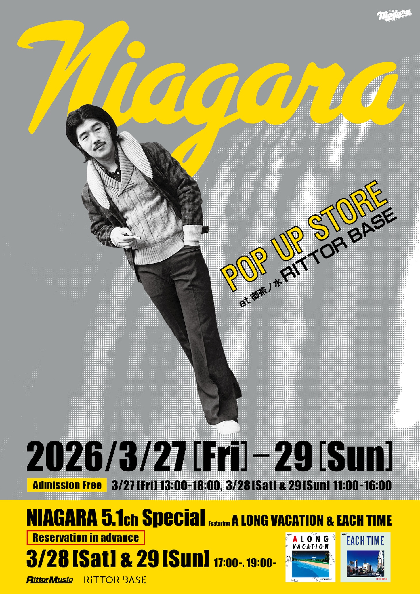 「NIAGARA POP UP STORE at 御茶ノ水RITTOR BASE」A2サイズポスター
