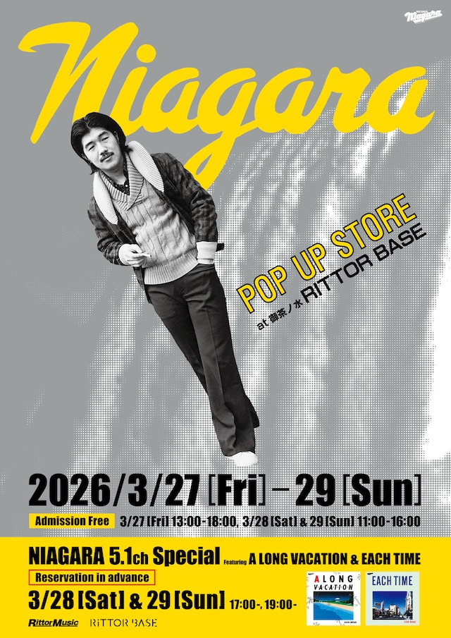 「NIAGARA POP UP STORE at 御茶ノ水RITTOR BASE」A2サイズポスター