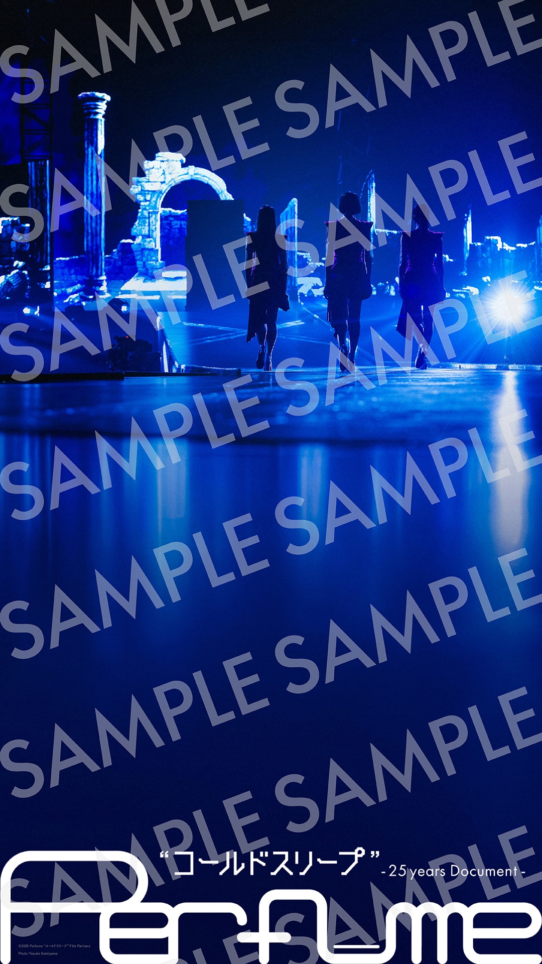 映画「Perfume“コールドスリープ”-25 years Document-」ムビチケ前売券特典スマートフォン用壁紙のデザイン。 ©︎2026 Perfume "コールドスリープ" Film Partners.