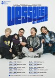 Rhythmic Toy World「VESSELied TOUR」告知画像