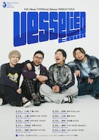 Rhythmic Toy World「VESSELied TOUR」告知画像