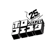 京都「ボロフェスタ」にtoe、GXIRD/D、PIGMONZ、前髪ぱっつん少年ら追加