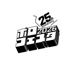 京都「ボロフェスタ」にtoe、GXIRD/D、PIGMONZ、前髪ぱっつん少年ら追加