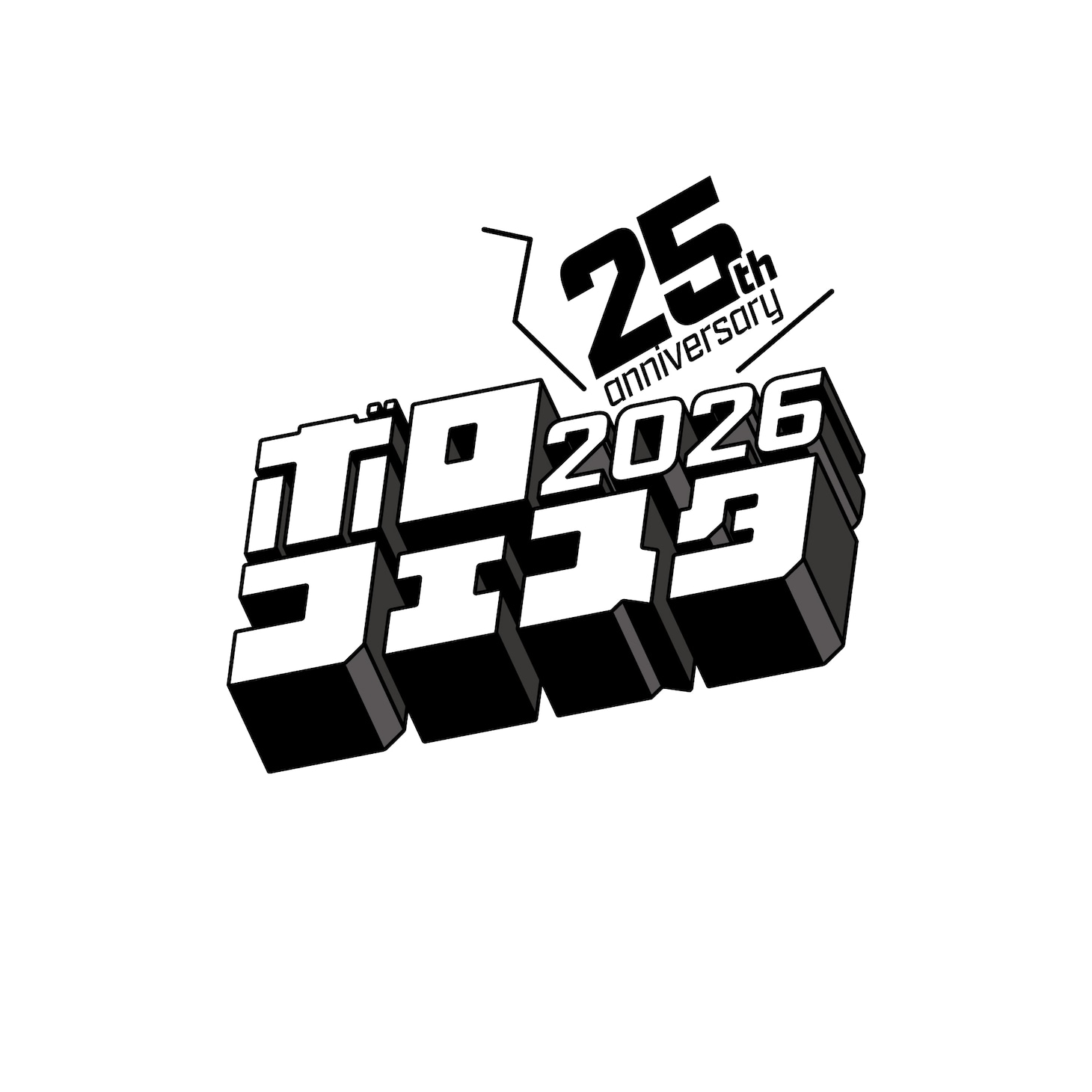 「ボロフェスタ2026」ロゴ