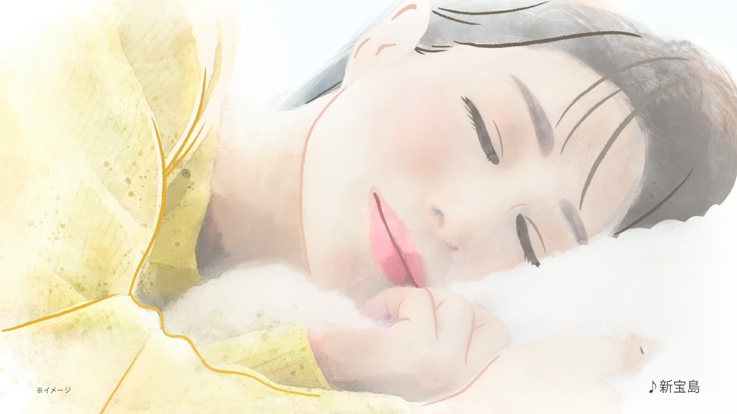 テレビCM「ハミングフレア リラック
ス とろける」編より。