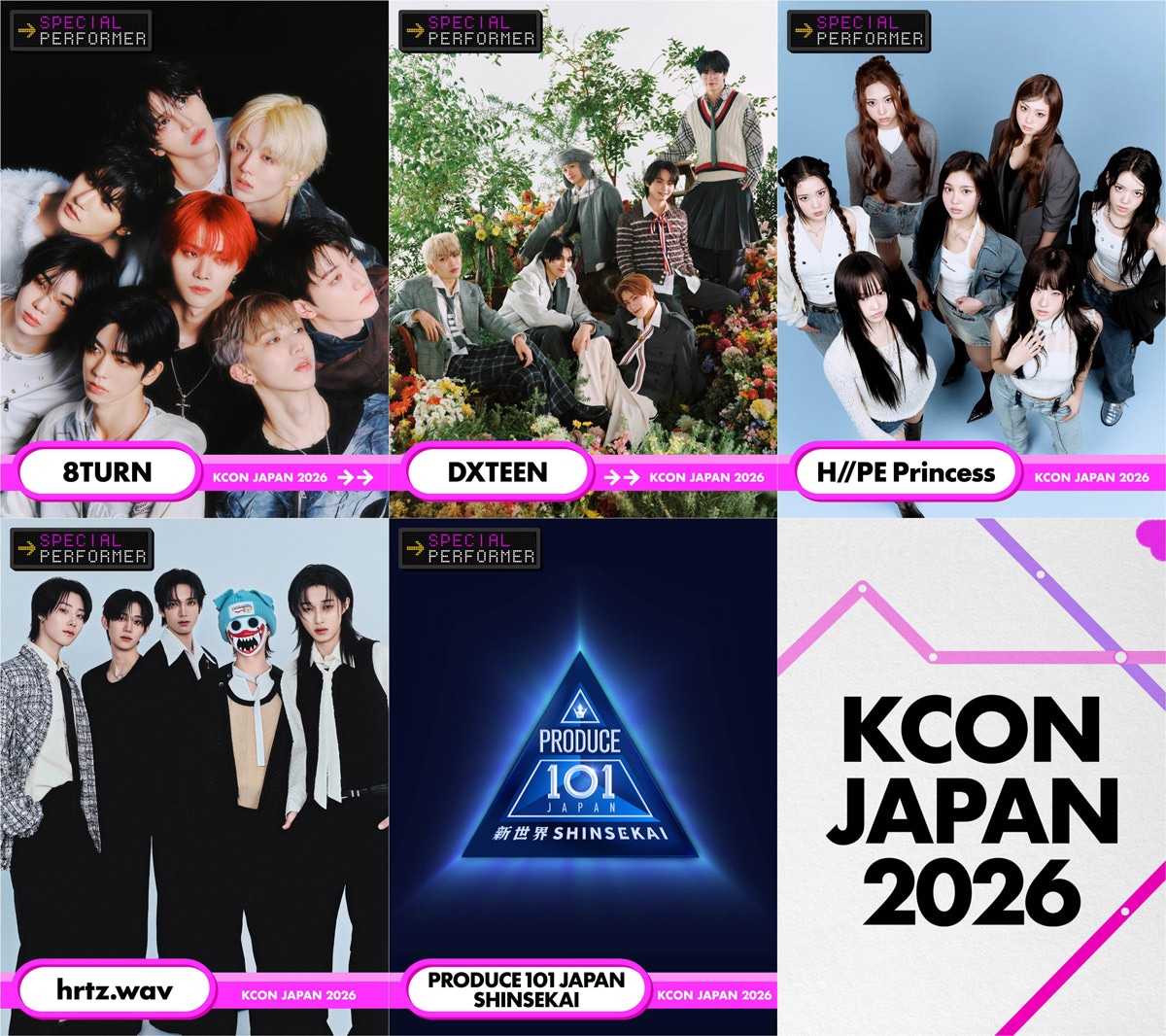 「KCON JAPAN 2026」に出演が決定した、「M COUNTDOWN SPECIAL PERFORMER」。