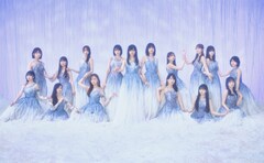 乃木坂46最新シングルアンダー曲は「愛って羨ましい」、本日配信スタート