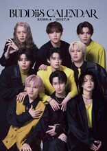 「BUDDiiSカレンダー2026.4-2027.3 ON」の表紙。 ©SDP