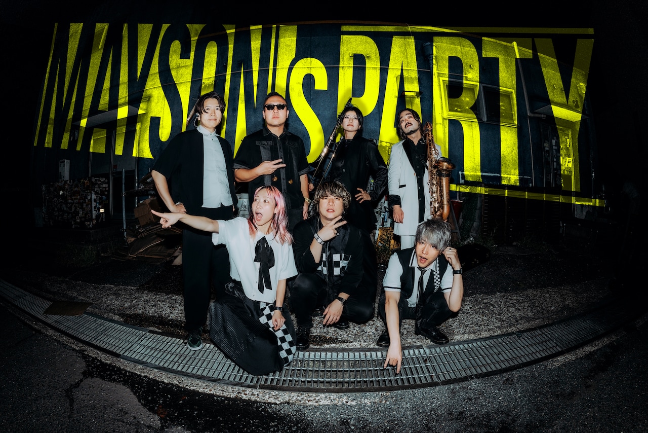 MAYSON's PARTYがついに初ワンマン、リキッドで全曲やりますパーティー