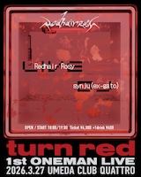 Redhair Rosy 1st ONEMAN LIVE「turn red」告知ビジュアル