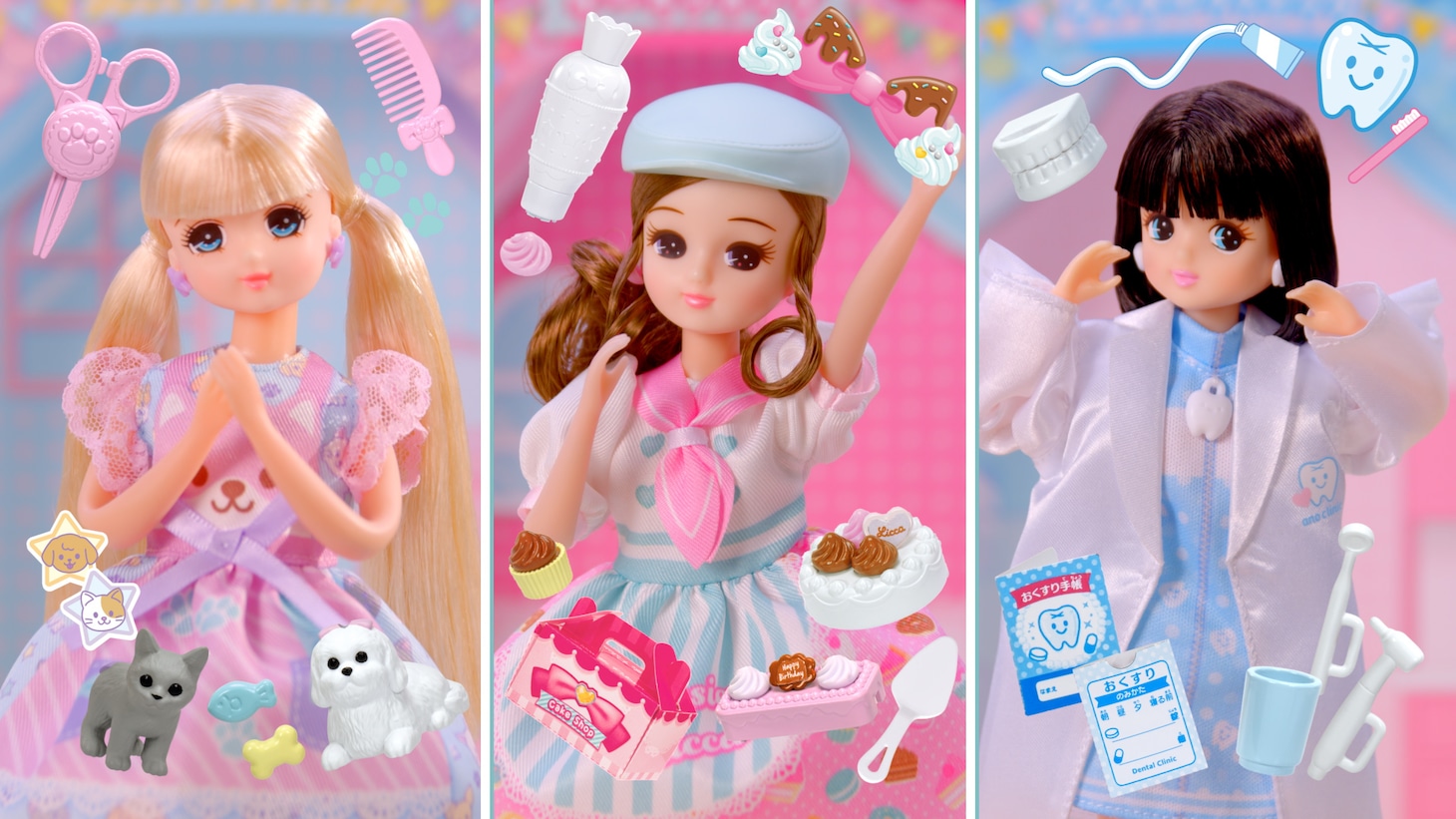 「推しごとフレンズCM あのちゃんナレーションver.」より。