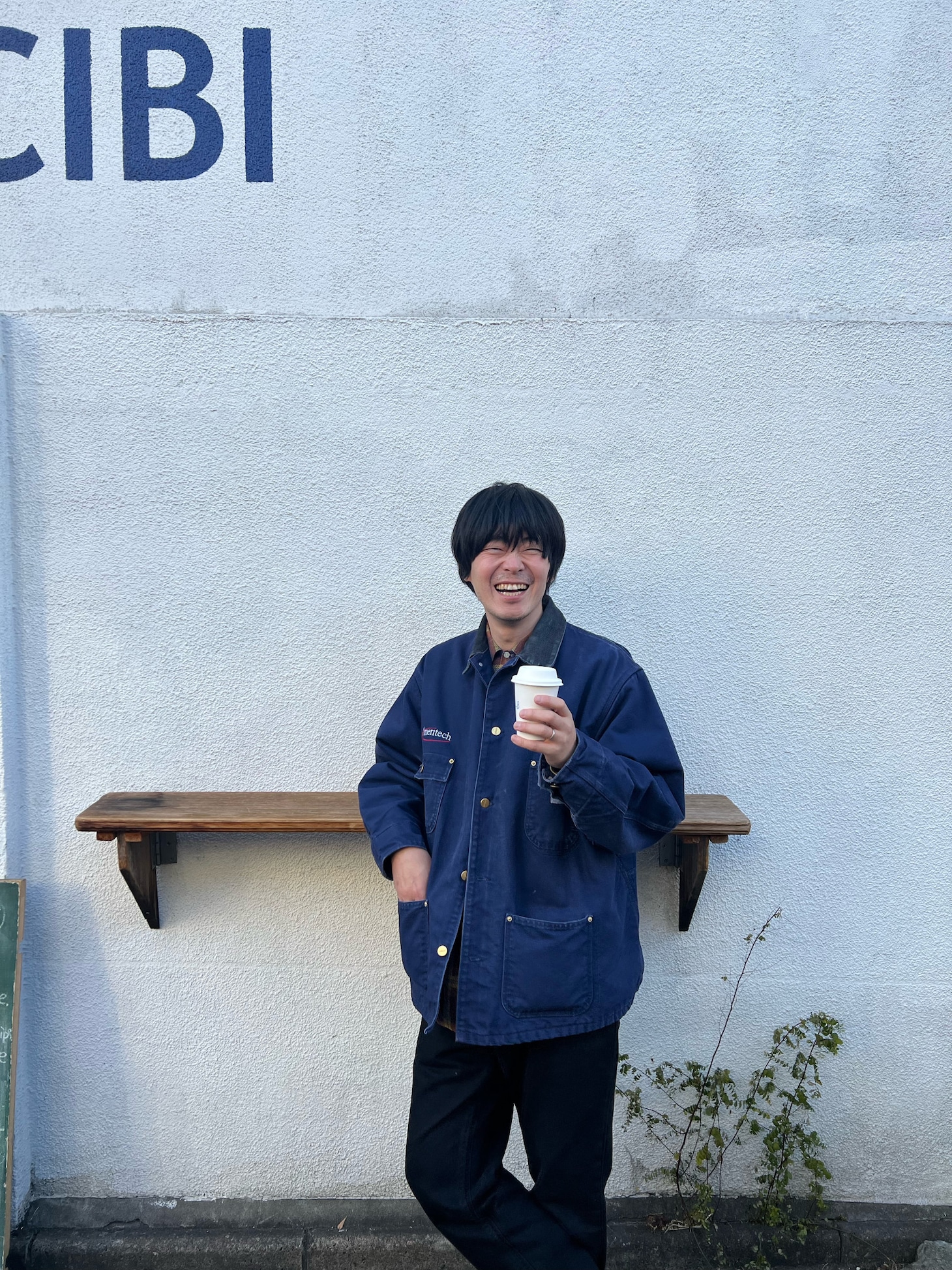 角張渉（KAKUBARHYTHM）