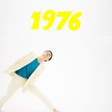 奇妙礼太郎「1976」ジャケット。