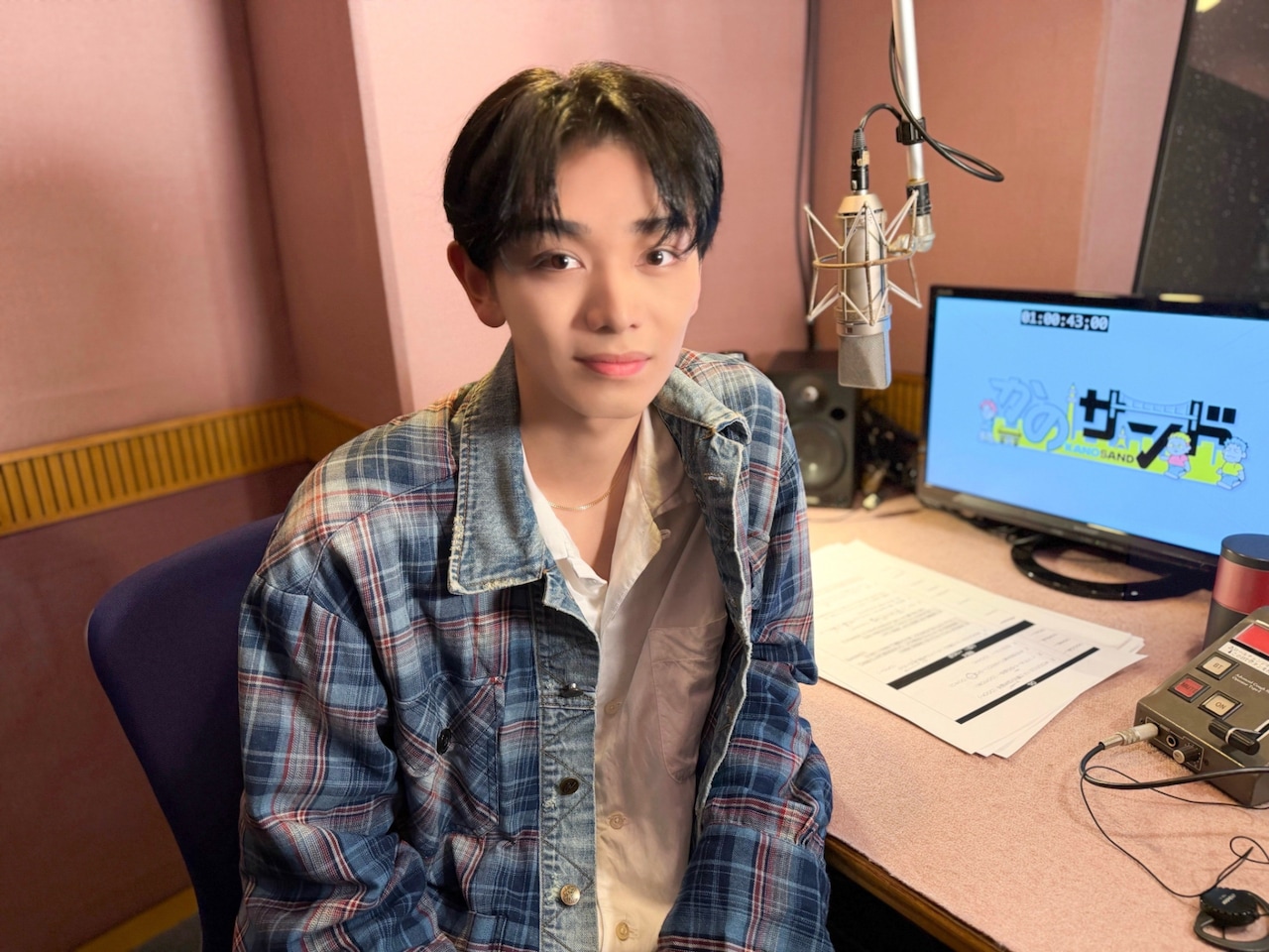 宮城出身の宮世琉弥「かのサンド」3月のナレーターに就任「馴染みがとてもある土地で光栄です」