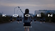 櫻坂46「光源」ミュージックビデオより。