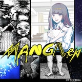 YA'ABURNEE「MANGA ep.」ジャケット