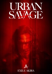 EXILE AKIRAがソロデビュー、4曲入りEPリリースしライブツアー開催