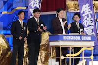 「ハイスクール大喜利」の様子。©フジテレビ