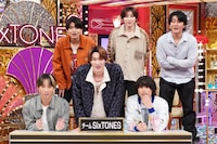 SixTONESチーム ©日本テレビ