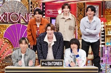 SixTONESチーム ©日本テレビ