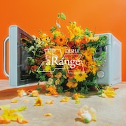 DISH//「aRange」通常盤ジャケット