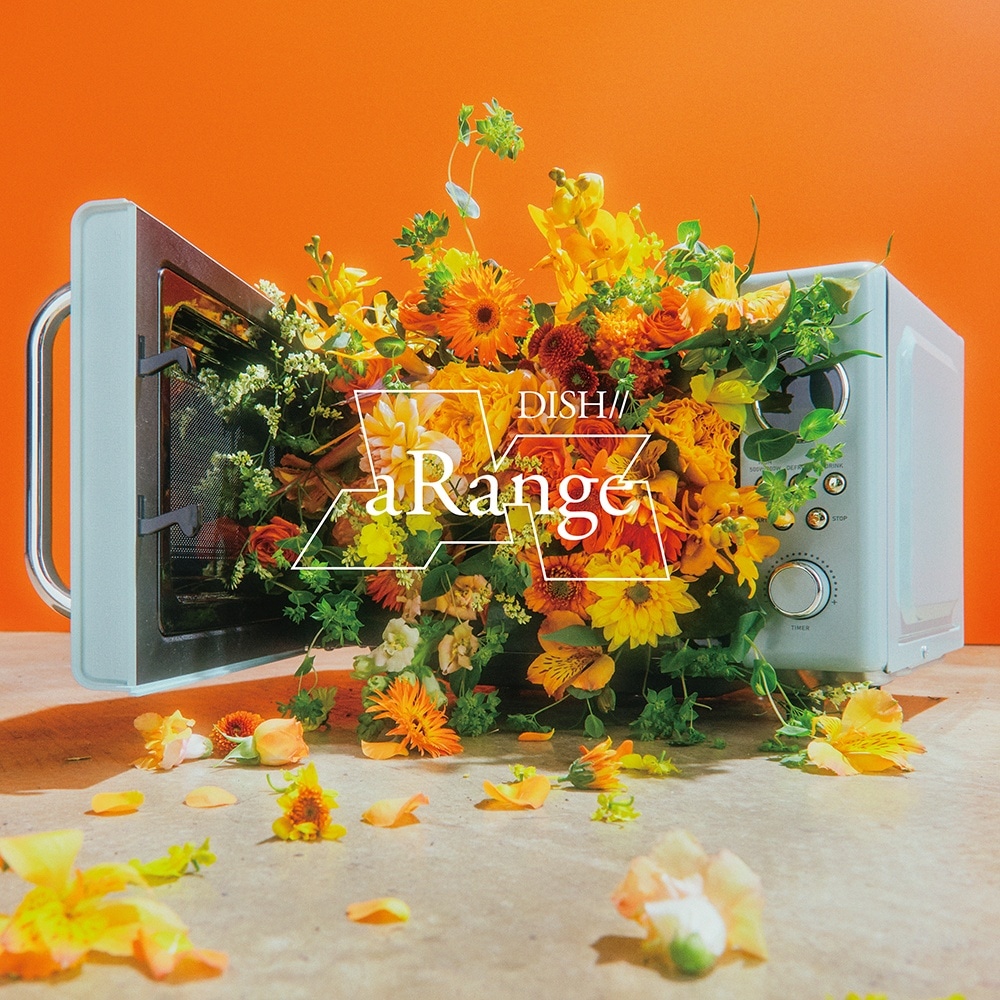 DISH//「aRange」通常盤ジャケット