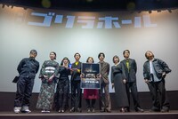 映画「ゴリラホール」舞台挨拶の様子。