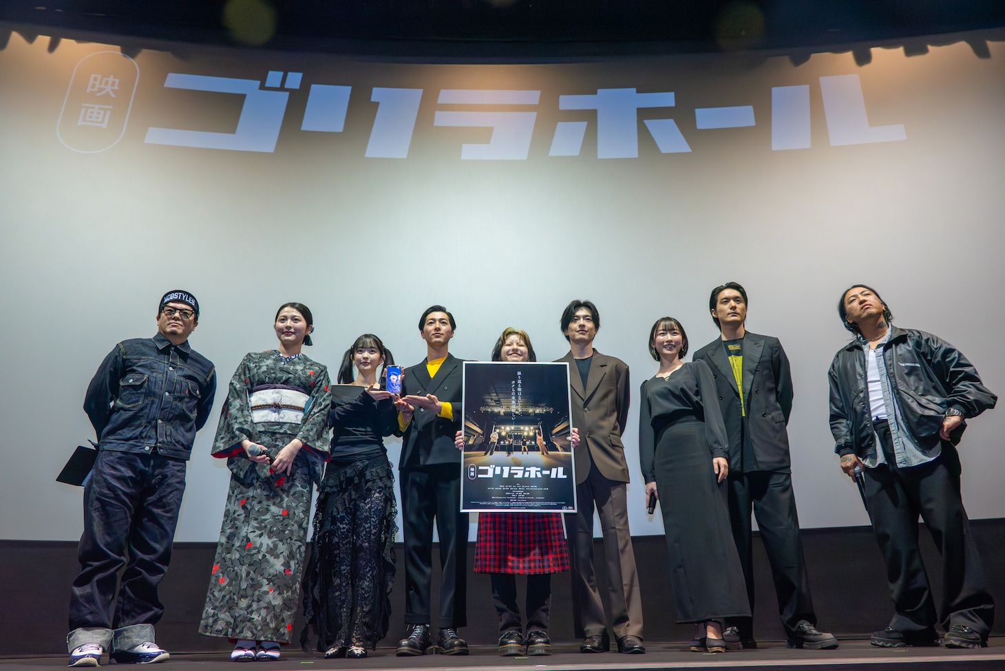 映画「ゴリラホール」舞台挨拶の様子。