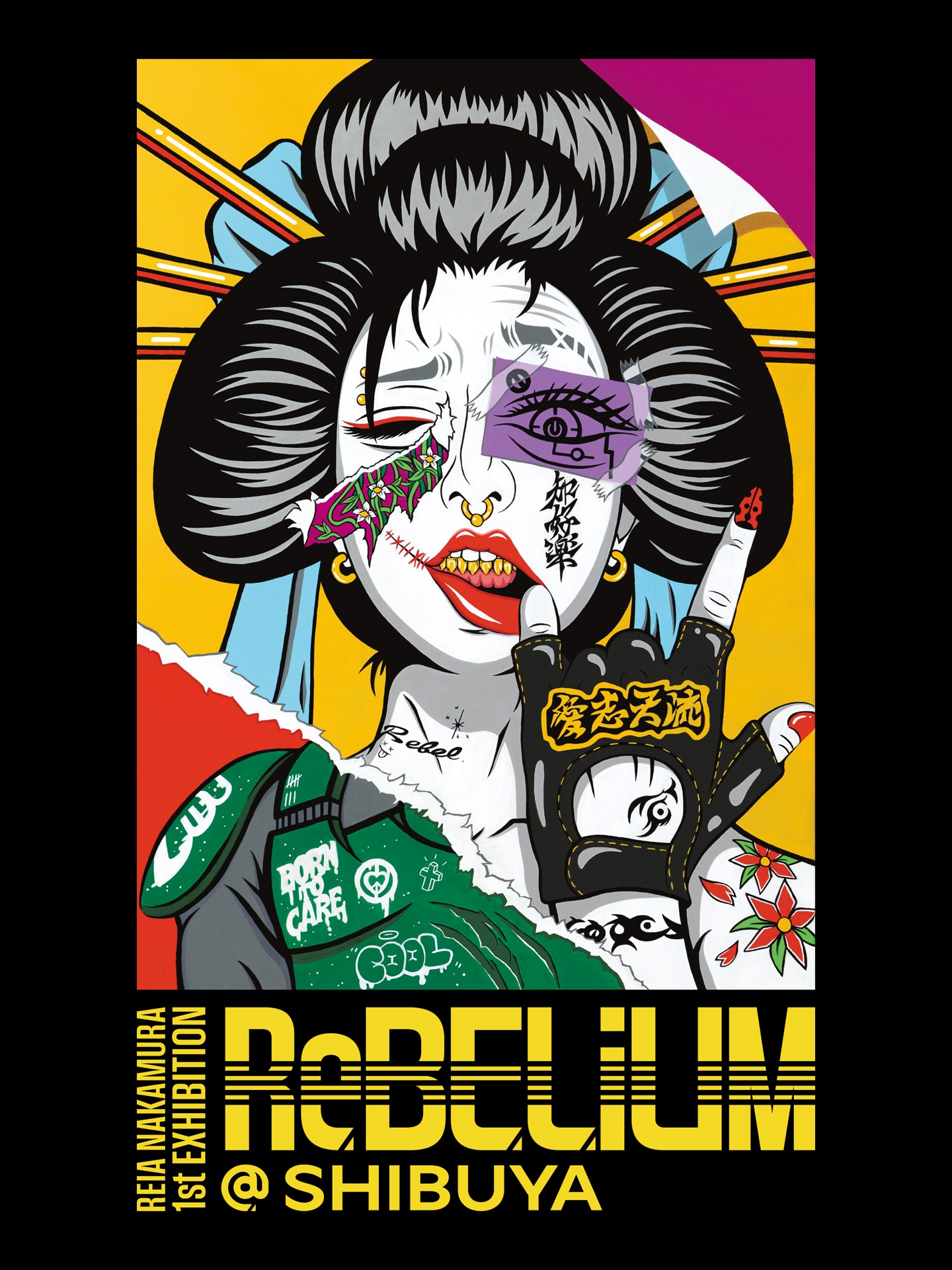 「REIA NAKAMURA 1st EXHIBITION ReBELiUM@SHIBUYA」キービジュアル