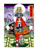 「REIA NAKAMURA 1st EXHIBITION ReBELiUM@SHIBUYA」で展示されるキャンバス作品。