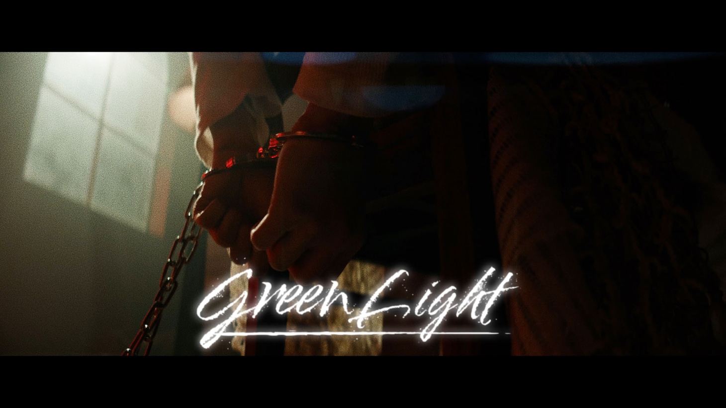 STARGLOW「Green Light」MVティザーより。