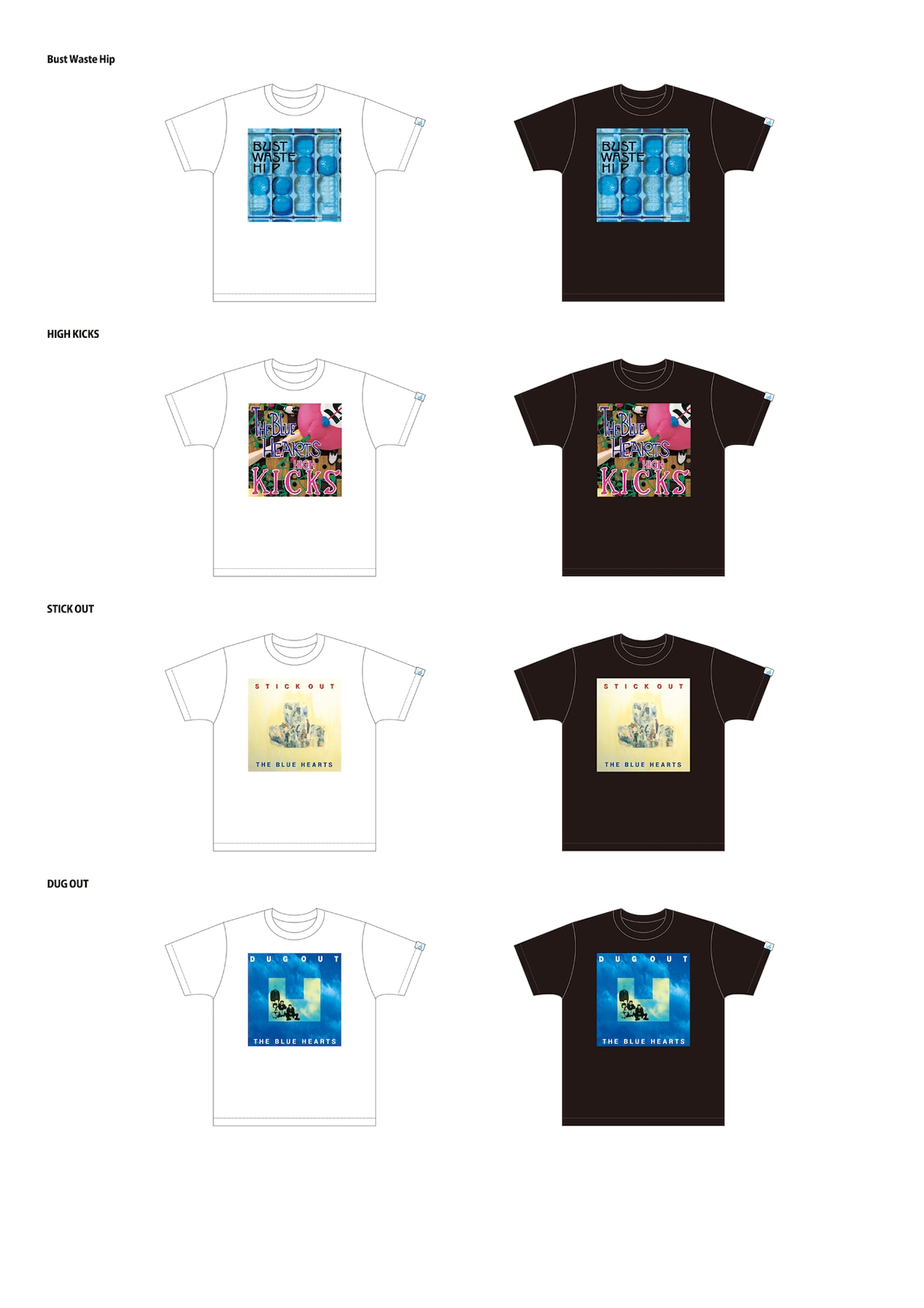 ザ・ブルーハーツ公式ジャケットデザインTシャツ着用 [画像ギャラリー