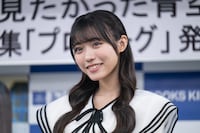 金澤亜美（僕が見たかった青空）