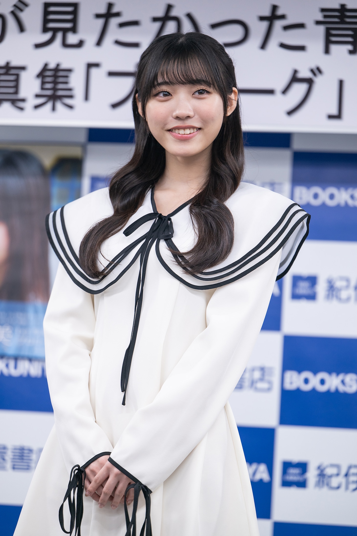 金澤亜美（僕が見たかった青空）