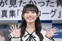 終始笑顔の金澤亜美。