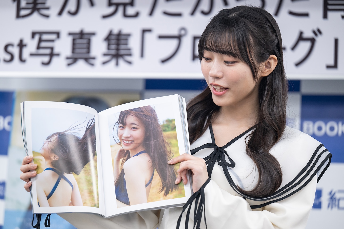 1st写真集「プロローグ」のお気に入りカットを紹介する金澤亜美（僕が見たかった青空）。